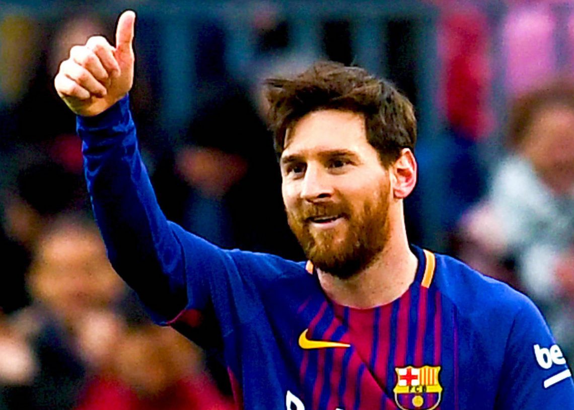 Лионель Месси