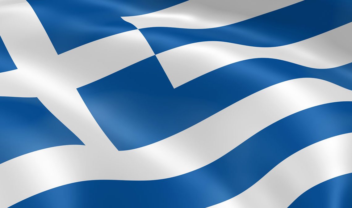 Рынок спортивных ставок Греции достиг рекордных показателей в 2018 году